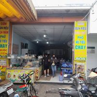 Outside at Phưoc Duyen in Ho Chi Minh City