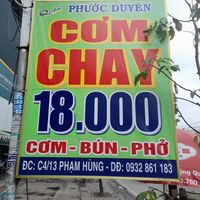 Price at Phưoc Duyen in Ho Chi Minh City