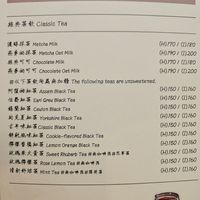  at Away Cafe - 別處咖啡 in Taipei