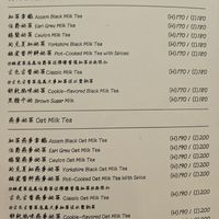  at Away Cafe - 別處咖啡 in Taipei