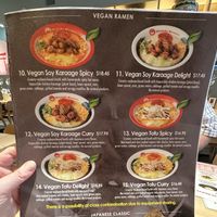 3 vegan options: spicy or regular   at Nishiki Ramen in Plano