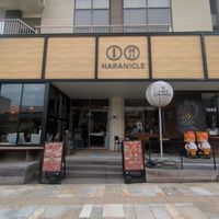 Exterior at Etranger Narad in Nara