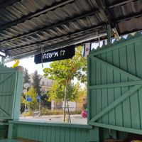 i at Cafe Malke in Jerusalem