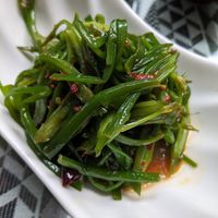  at Inch of Grass Vegetarian - 寸草心素食 in Lijiang