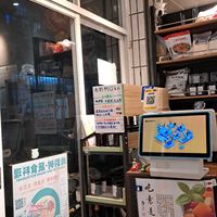 Cute little cash counter specifying that everything is vegan at Shanyun Shu Vegan Restaurant - 尚韵樹 in Shenzhen