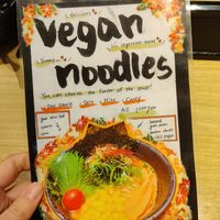 Vegan menu at Mentetsu - 麺哲 in Himeji