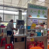  at New Big One Food Court - 天一美食 in Kuching