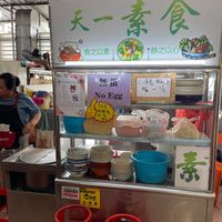  at New Big One Food Court - 天一美食 in Kuching