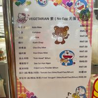  at New Big One Food Court - 天一美食 in Kuching