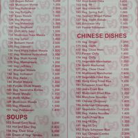 Menu at Mysore Bhavan in Manama