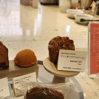 Vegan banana muffin at Kurasu Ebisugawa in Kyoto