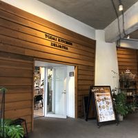   at Todai Kitchen Deli & Tea in Fujisawa