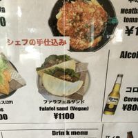   at Todai Kitchen Deli & Tea in Fujisawa