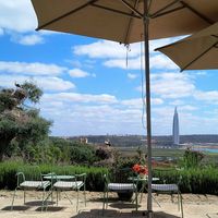  at Ciconia Chellah in Rabat