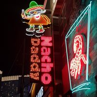 Nacho daddy at Nacho Daddy - Downtown in Las Vegas