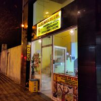 Entrance at Mongolian BBQ in Barcelona
