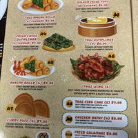   at 9 Thai Cuisine in Newark