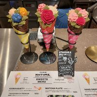  at (THISIS)NATURE in Kyoto