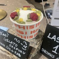   at (THISIS)NATURE in Kyoto