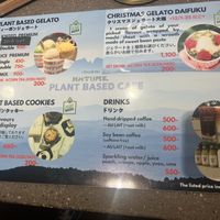   at (THISIS)NATURE in Kyoto