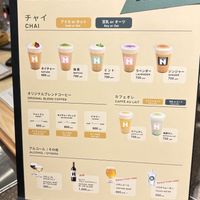   at (THISIS)NATURE in Kyoto