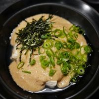 So-un Tofu at Shika-Jaya in Hakone