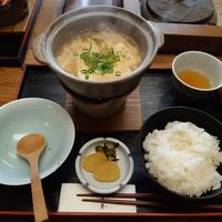  at Shika-Jaya in Hakone