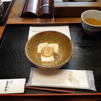  at Shika-Jaya in Hakone