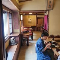  at Shika-Jaya in Hakone