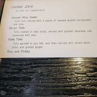 Vegan menu at Shika-Jaya in Hakone