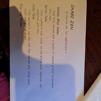  at Shika-Jaya in Hakone