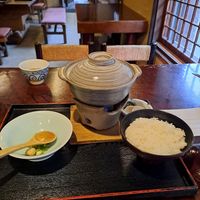  at Shika-Jaya in Hakone