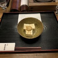 Wasabi Miso Yakka (Okabe Zen)  at Shika-Jaya in Hakone