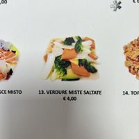 Verdure   at Ting Nan in Aosta