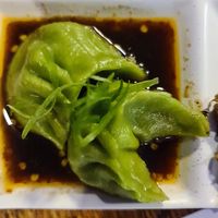 Dumplings- duck breast in spicy soy sauce at Shu in Collingwood