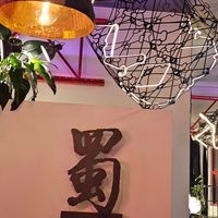  at Shu in Collingwood