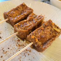   at Shu in Collingwood