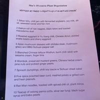 Menu from when we went. Your mileage may vary!  at Shu in Collingwood