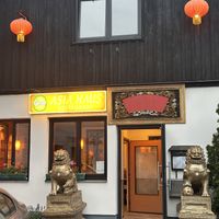 Außenansicht  at China Restaurant Asia-Haus in Bad Aussee