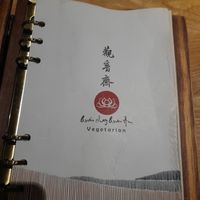 Menu at Quan Âm in Ho Chi Minh City