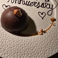 Entremet aux Noisettes at Le Basque in New York City