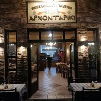 The restaurant at Archontariki Taberna in Kalampaka