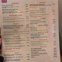 Vegan menu. They also offer this menu in French  at Vegetal Spot in Fes