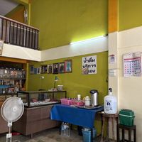 Open at 6:30am  at Tofu Porridge -ข้าวฟืนอุ่น in Chiang Mai