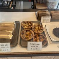 Sweet pastries Friday 3 April 2026. The banana/walnut cake and the lemon/coconut cake are both nice. at Atelier Giri in Arnhem