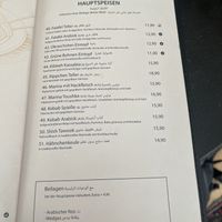 Main dishes falafel, orca, bean stew  at Arabisk Restaurant in Innsbruck