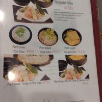  at Suisha - AQ'A Hiroshima Center (生そば食事処 水車 アクア広島バスセンター街店) in Hiroshima