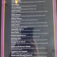 Menu at Indian Lotus - Restaurant and Takeaway in Kaiapoi