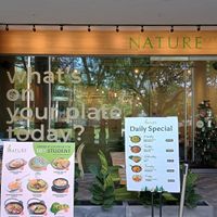 Lovely seating space at Nature Cafe - SMU - 自然疏食 in Central Singapore