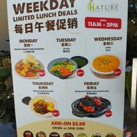 Promotion  at Nature Cafe - SMU - 自然疏食 in Central Singapore
